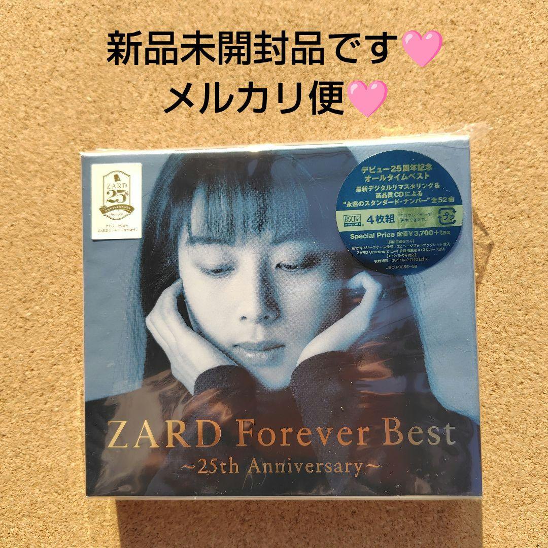 新品未開封 ZARD Forever Best～25th Anniversary