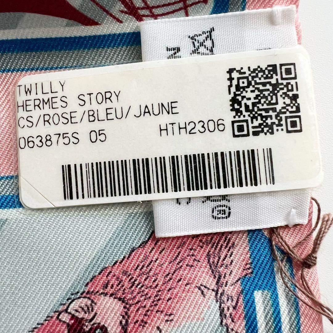 新品 未使用　HERMES エルメス　ツイリー　ストーリー　STORY