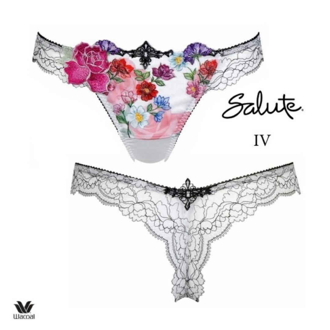 サルート　マイフェアレディ　D75/M　IV　60　フロントエックスブラ　ソング