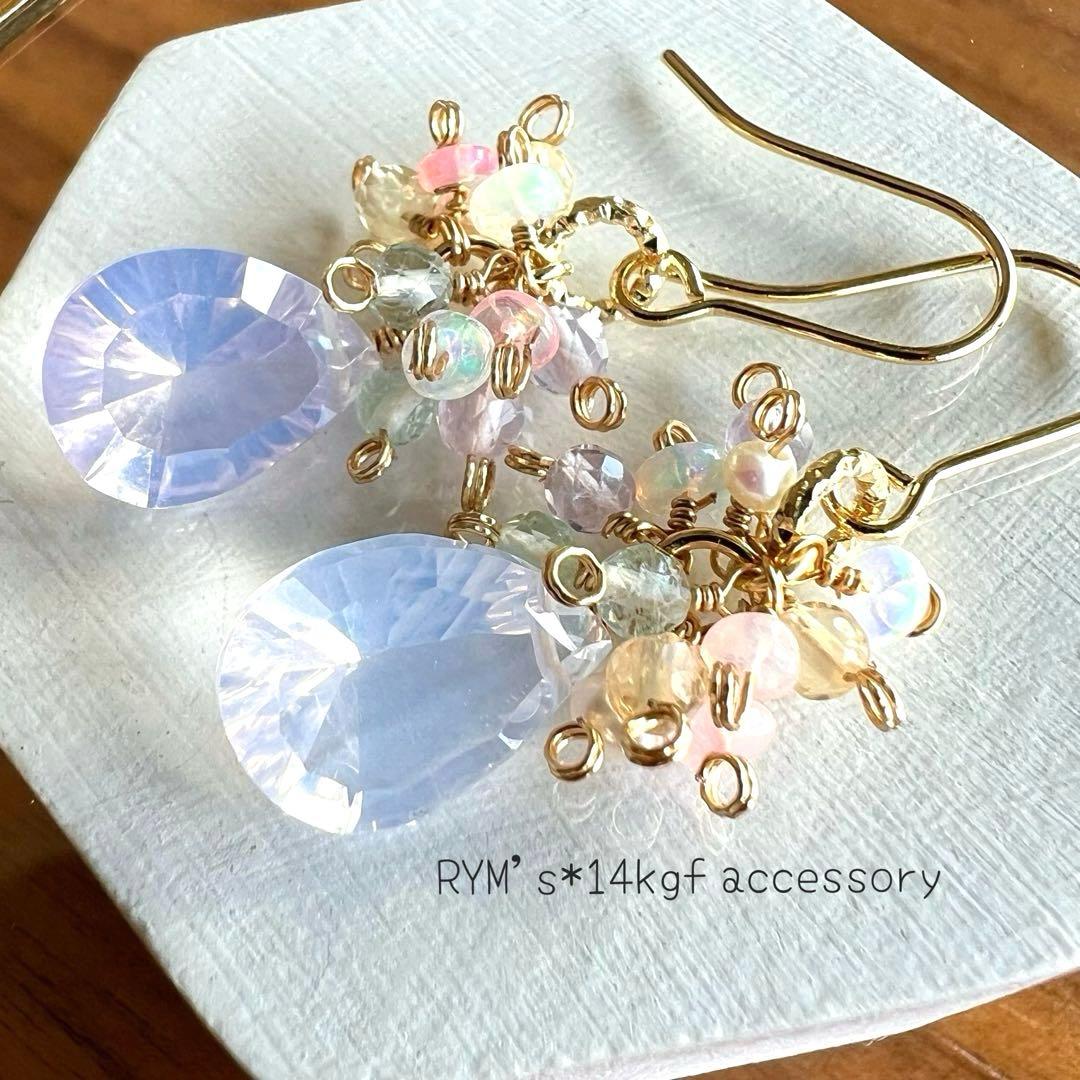 ダンゴ♡⁠˖⁠꒰⁠ᵕ⁠༚⁠ᵕ⁠⑅⁠꒱様 リクエスト 4点 まとめ商品