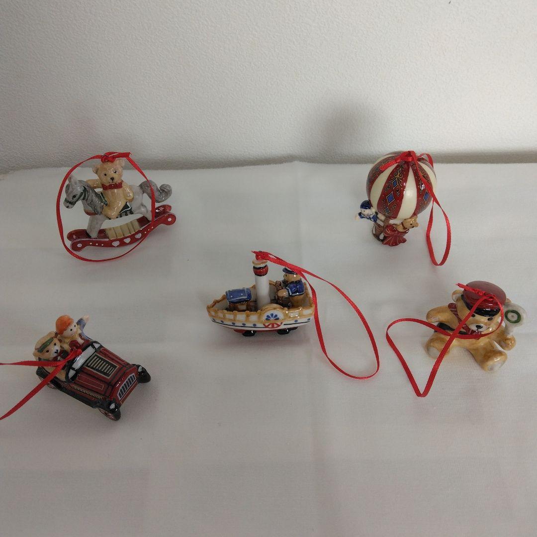 【ビレロイ&ボッホ】クリスマスオーナメント　未使用　入手困難