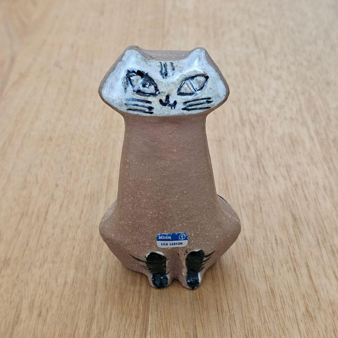 リサラーソン LILLA ZOO Katt お座りした猫　ヴィンテージ　置物