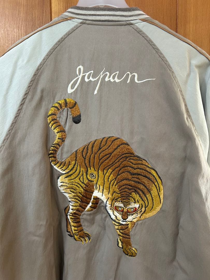 レミレリーフ スカジャン L