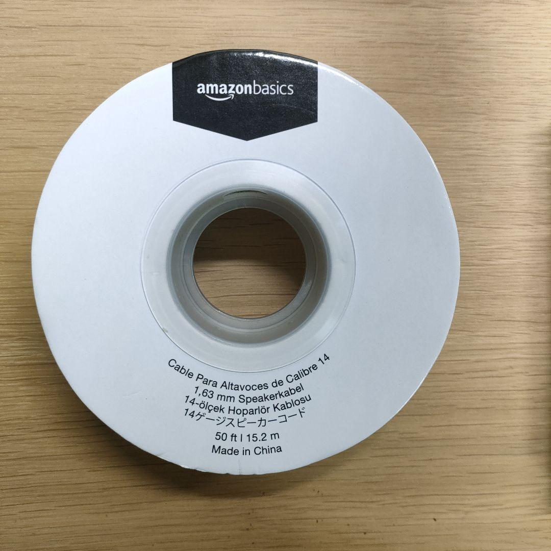 最終値下げJBL STAGE A130 ブックシェルフスピーカーその他周辺機器