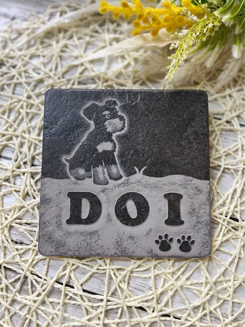 表札☆シュナウザー☆