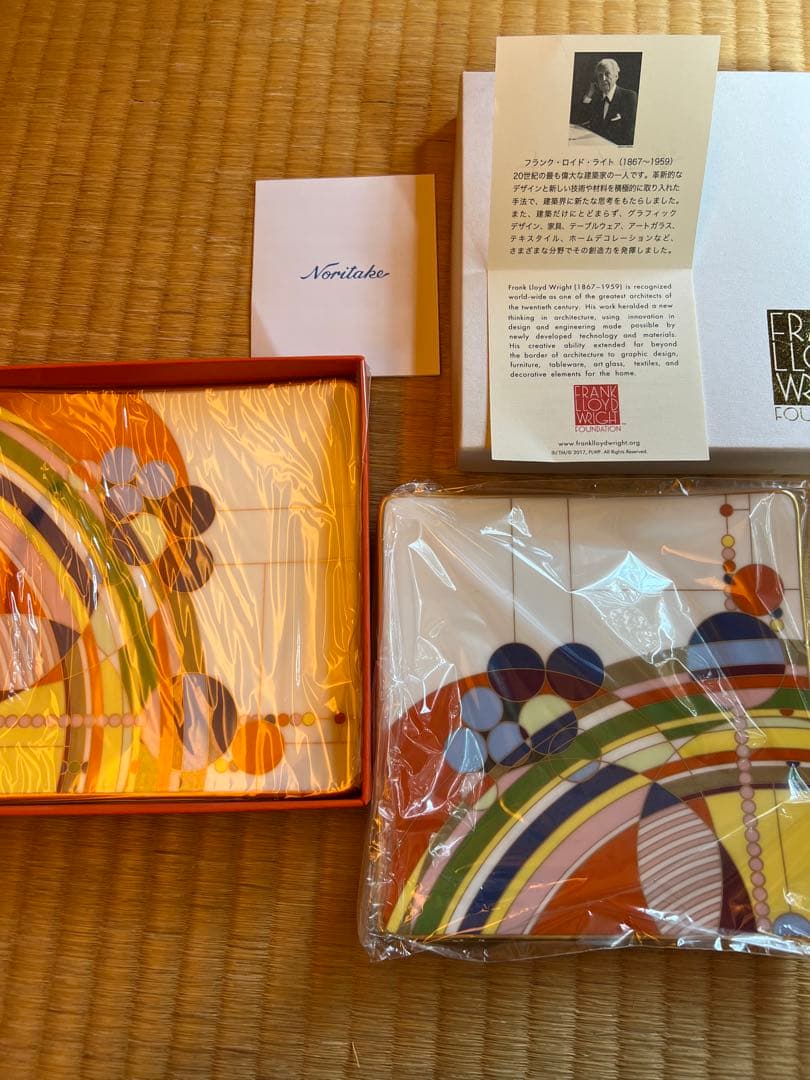 ★お値下げ★ノリタケ　フランクロイドライト　プレート２枚セット　新品