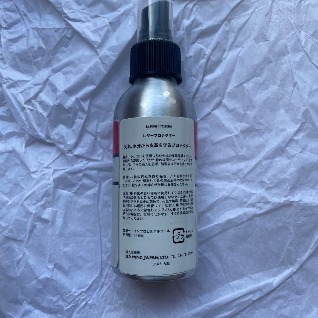 ね*き様 BURTON ION レザーブーツ 7 1/2