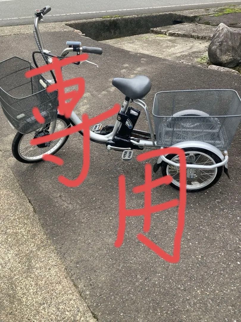 自転車本体 hananowa
