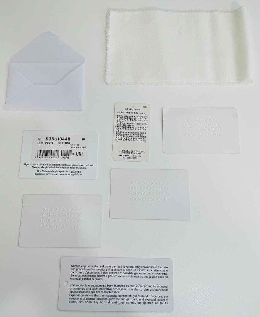 Maison Margiela 二つ折り ジップウォレット 新品未使用 正規品