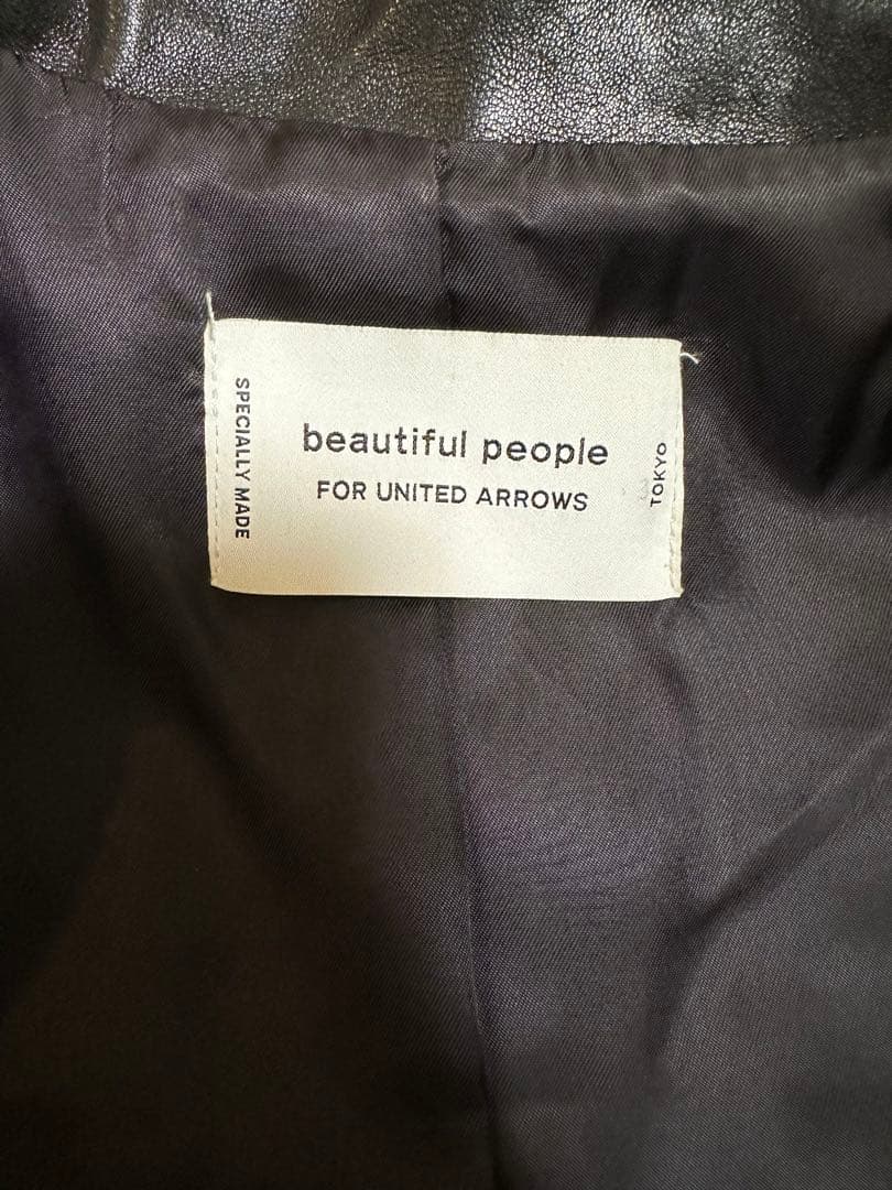 美品 ビューティフルピープル ダブルライダース ユナイテッドアローズ 別注 黒