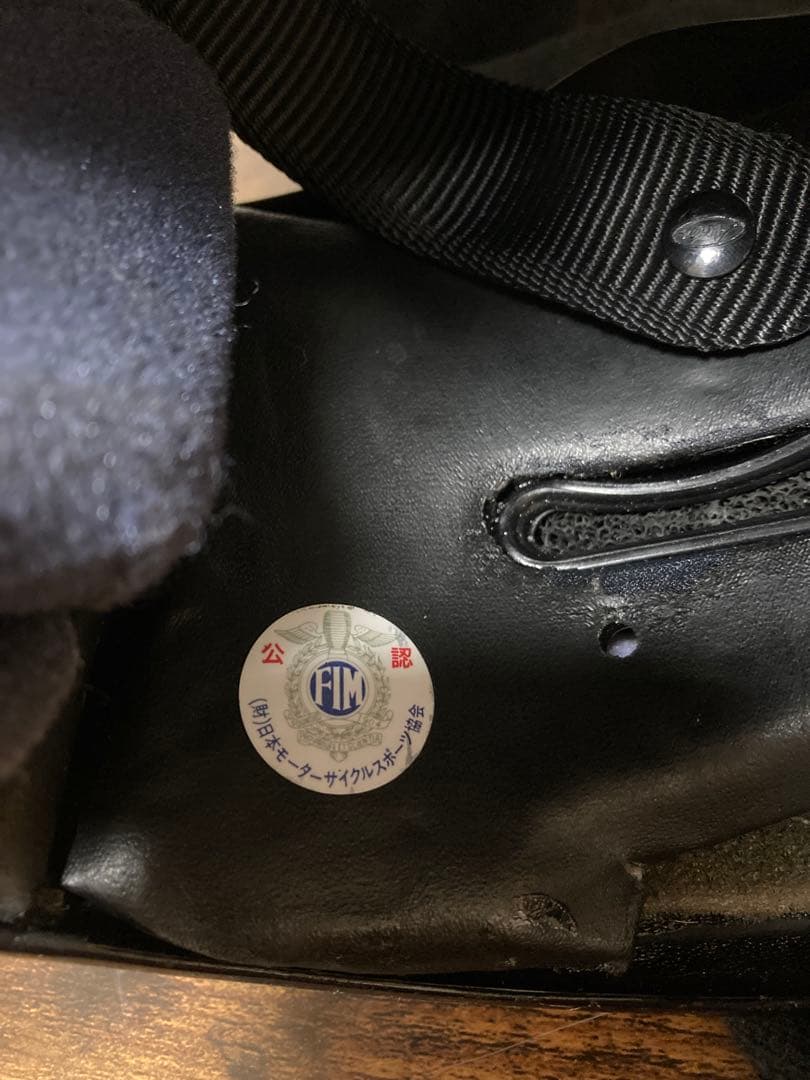 arai RAPIDE OR STAR FLAG アライ　ラパイド