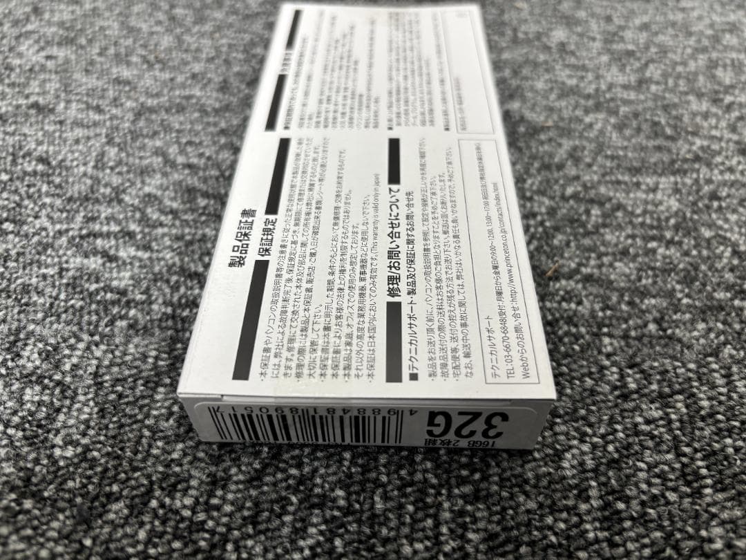 新品】ノートPC用メモリ DDR5 5600MHz 32GB(16GBx2枚)