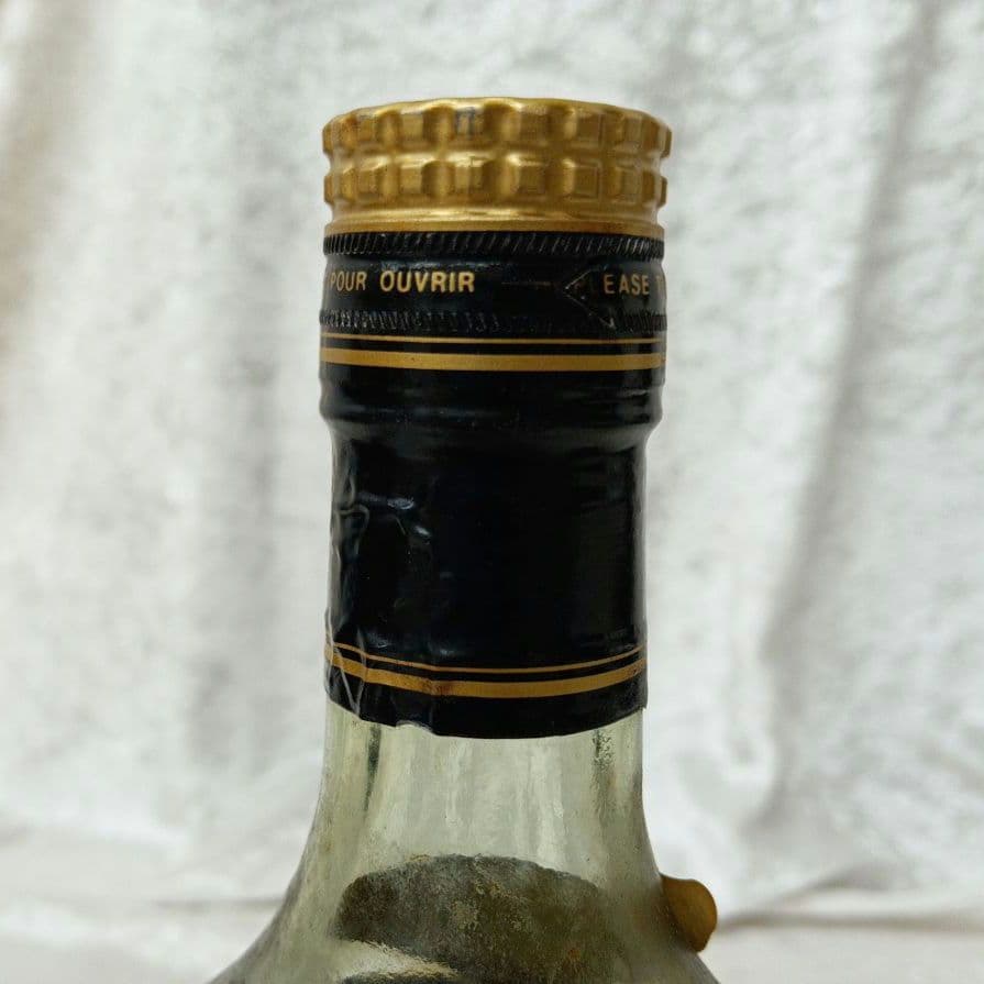 Hennessy XO 700ml 金キャップ 未開栓 箱付き 旧ラベル