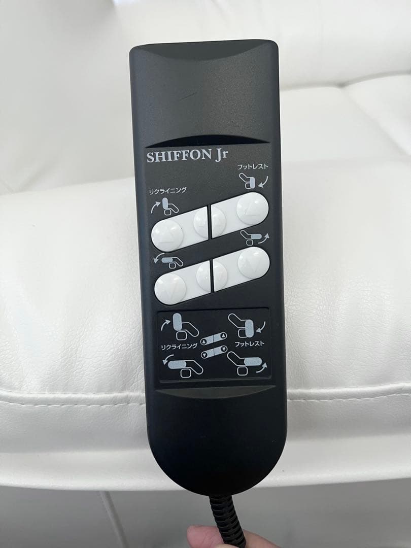 新品未使用　電動ラウンジチェア　SHIFFON Jr シフォンジュニア　ホワイト