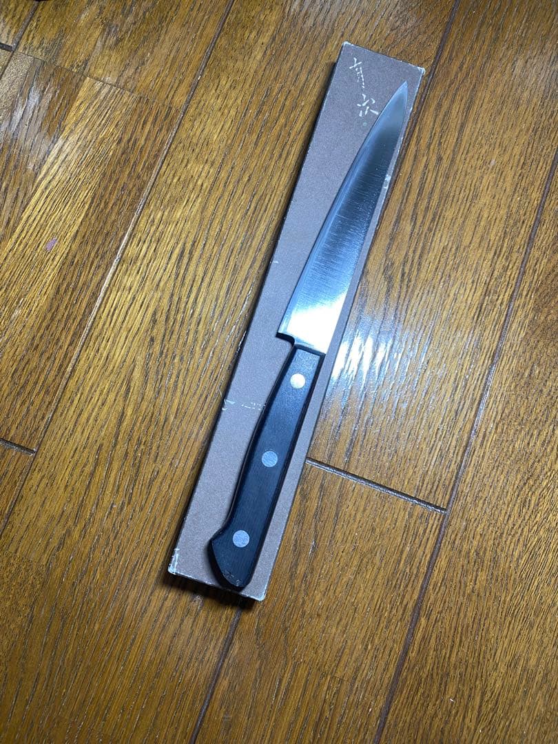 まなみ］有次　ペテイ包丁　刃渡り15センチ　箱付き