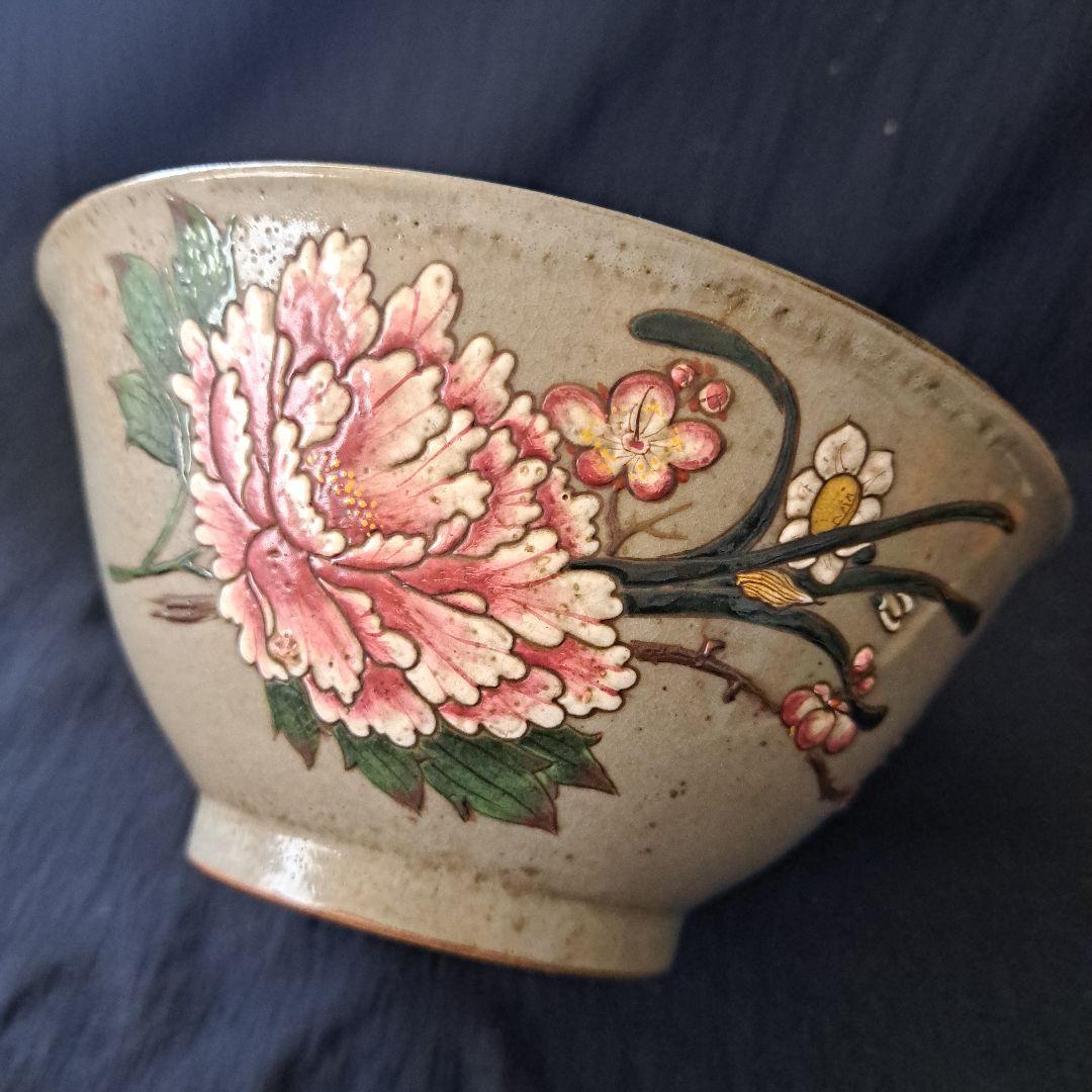 「萬古(ばんこ)焼 渋みと華やかさ！」 鉢(直径17cm 高さ10cm) 骨董ア