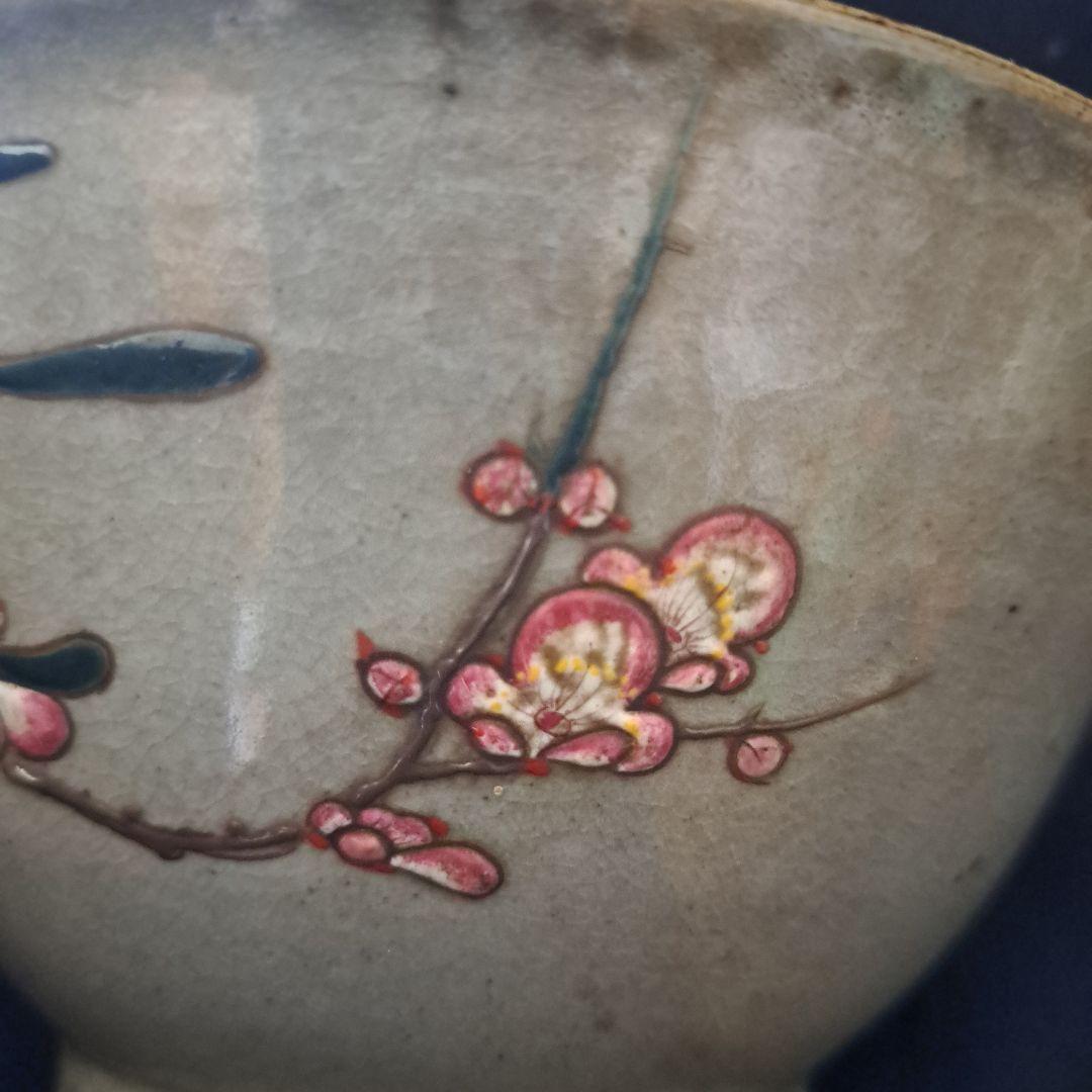 「萬古(ばんこ)焼 渋みと華やかさ！」 鉢(直径17cm 高さ10cm) 骨董ア