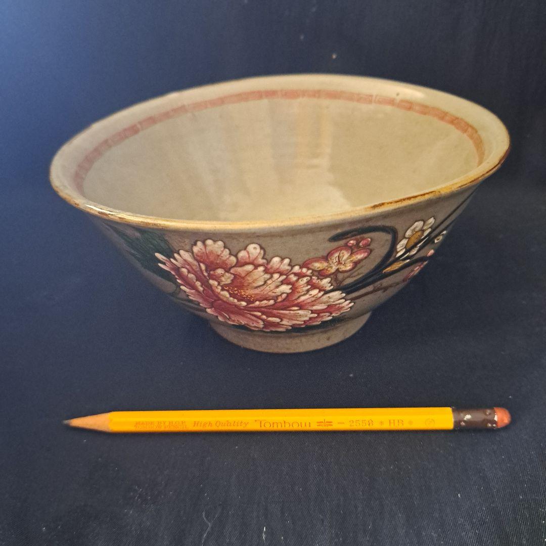 「萬古(ばんこ)焼 渋みと華やかさ！」 鉢(直径17cm 高さ10cm) 骨董ア