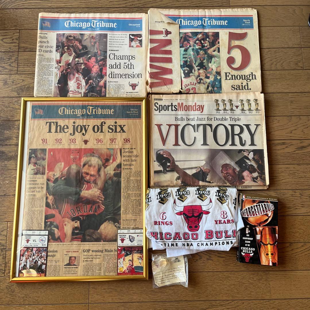 1997年1998年シカゴブルズ優勝記念新聞、ビデオ、指輪、Tシャツセット