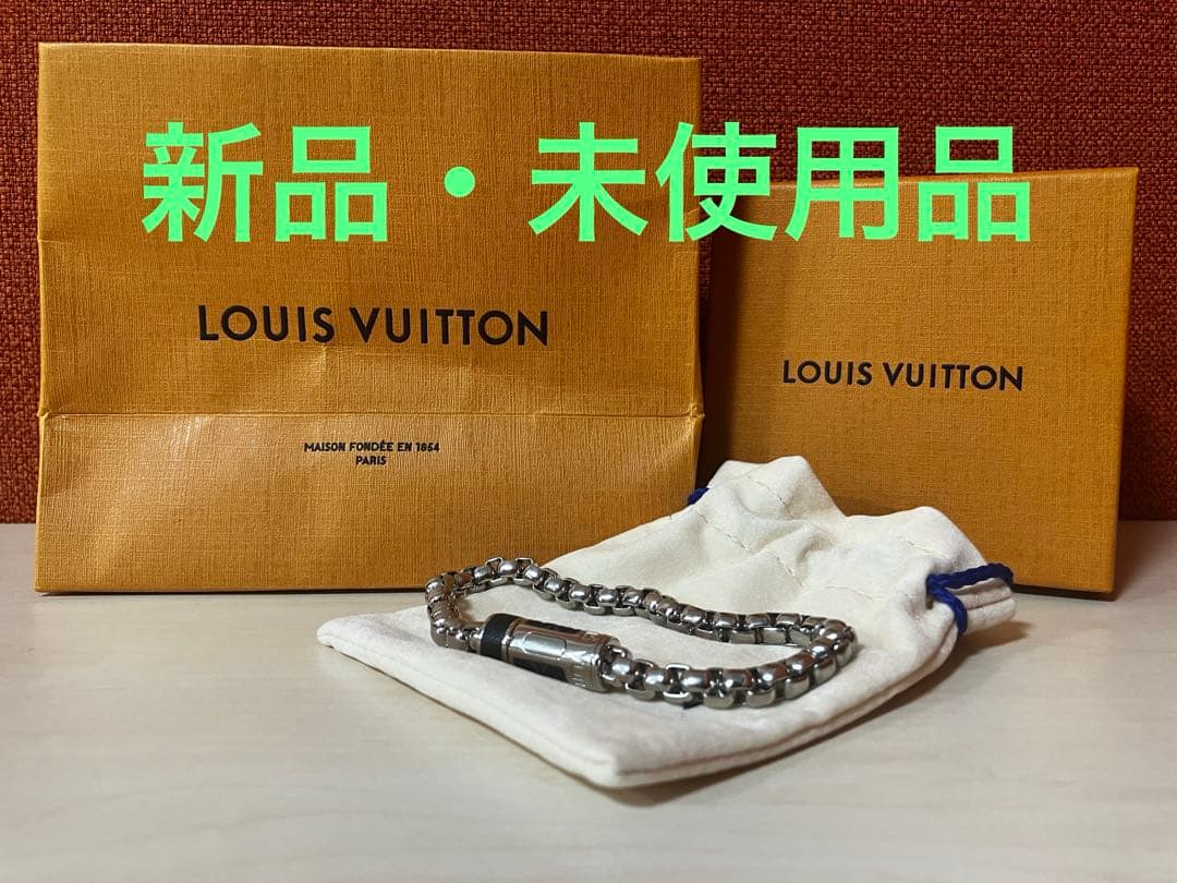 ブレスレット・チェーン モノグラム