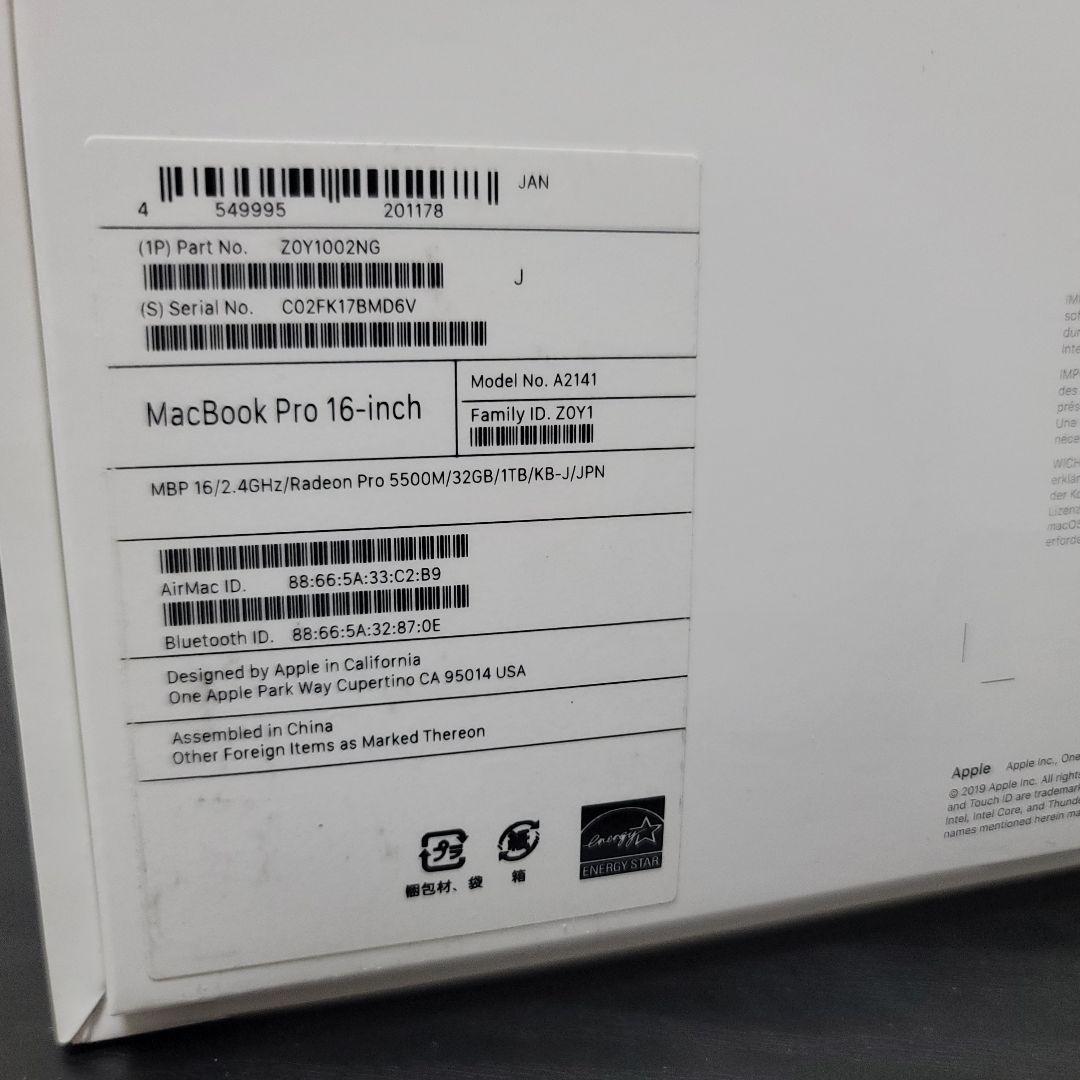 美品 MacBook Pro 16インチ i9 32/1TB CAD&3D設計