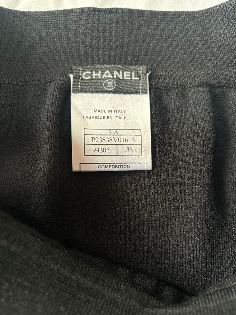 CHANELシャネル　ストレッチジャージータイトスカート　黒38