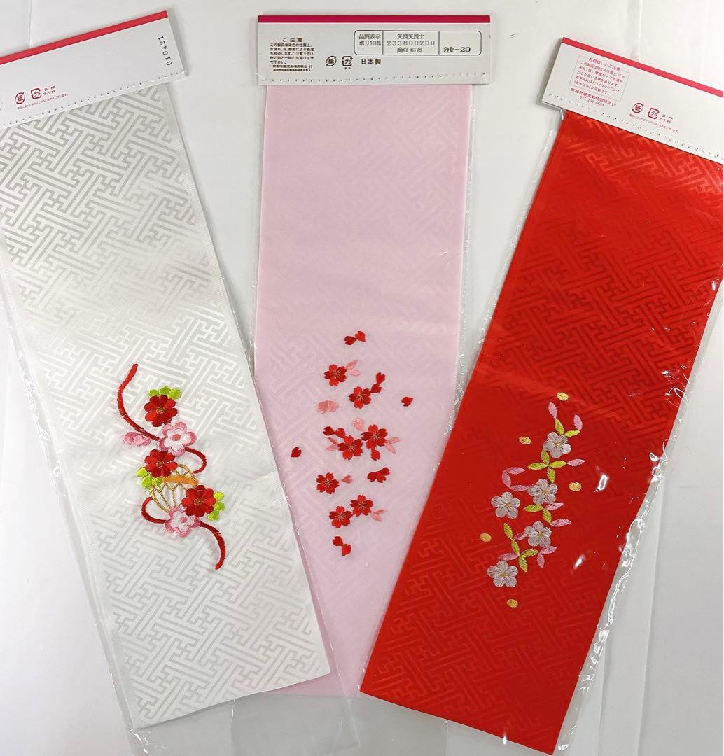 子ども着物 フルセット 3歳七五三 被布着物セット お正月 桃の節句 新品未使用