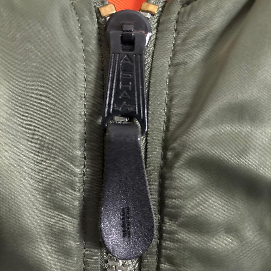 【美品】ALPHA アルファ　MA-1フライトジャケット ブルゾン