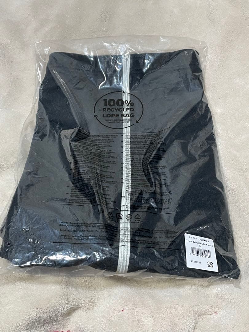 トライストーン大運動会　チームブラック　綾野剛さん　XL