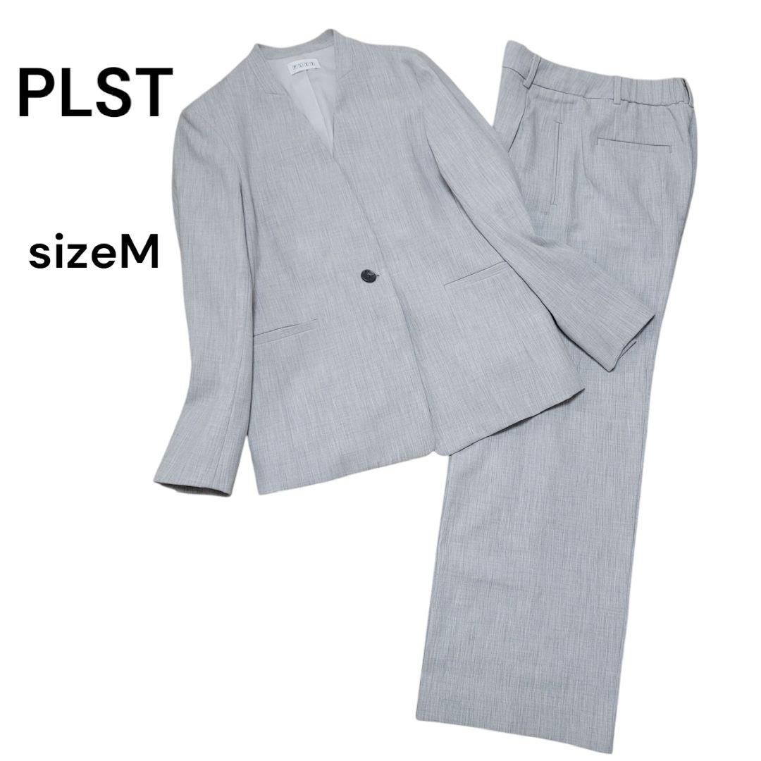 mimi様　プラステ　ノーカラー　セットアップ　グレー　M　入学式　ビジネス