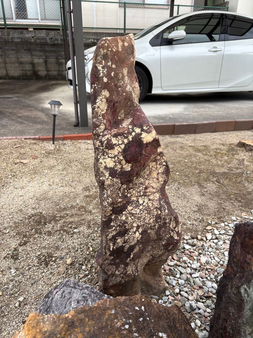 引き取り限定　天然石　庭石