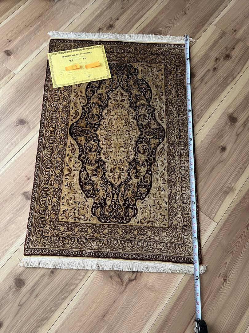 ペルシャ絨毯　保証書有　大と小