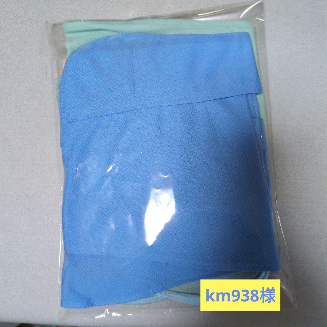 テニスフェイスカバー　耳カバー付き6枚