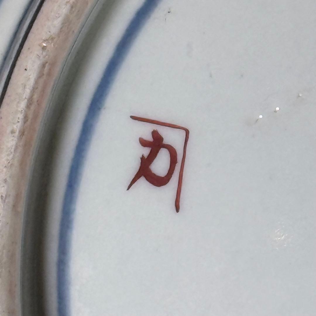 明治〜大正時代　アンティーク有田　極上品　色絵花草文様三ツ揃鉢　箱付　超絶技巧