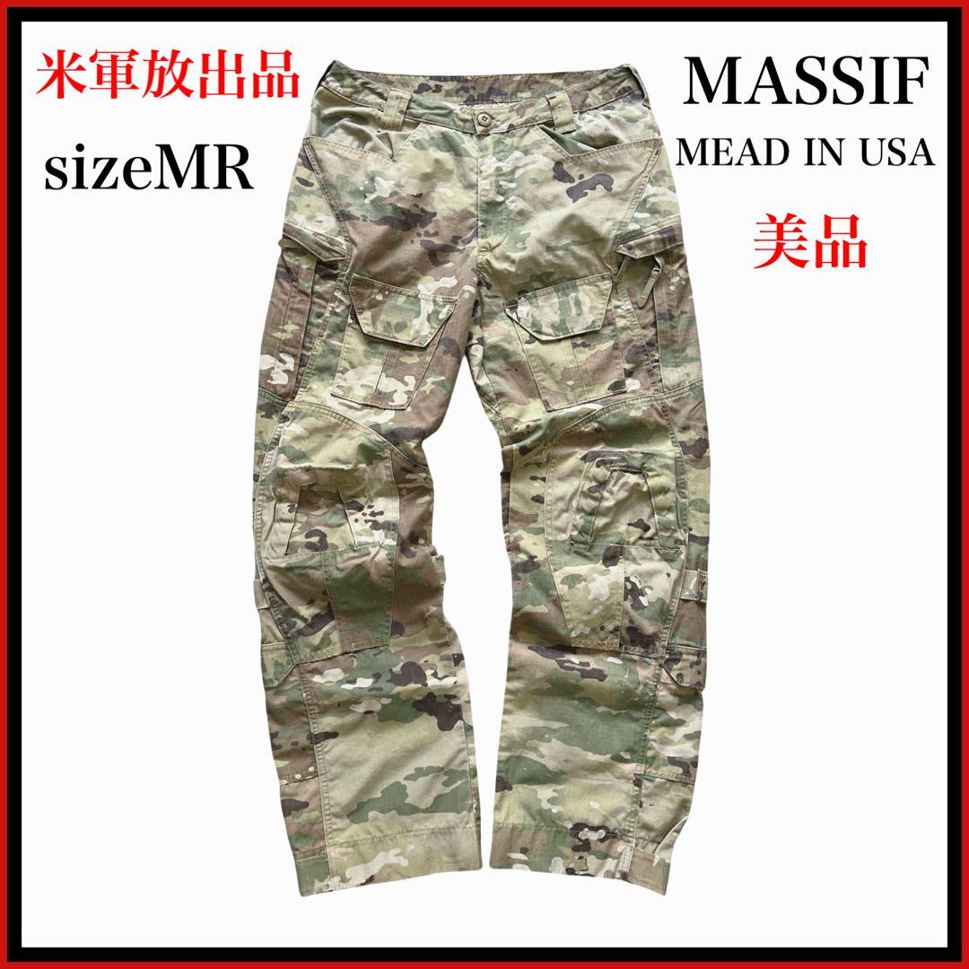 米軍放出品 米軍実物 コンバットパンツ MASSIF ウッドランド Lサイズ相当