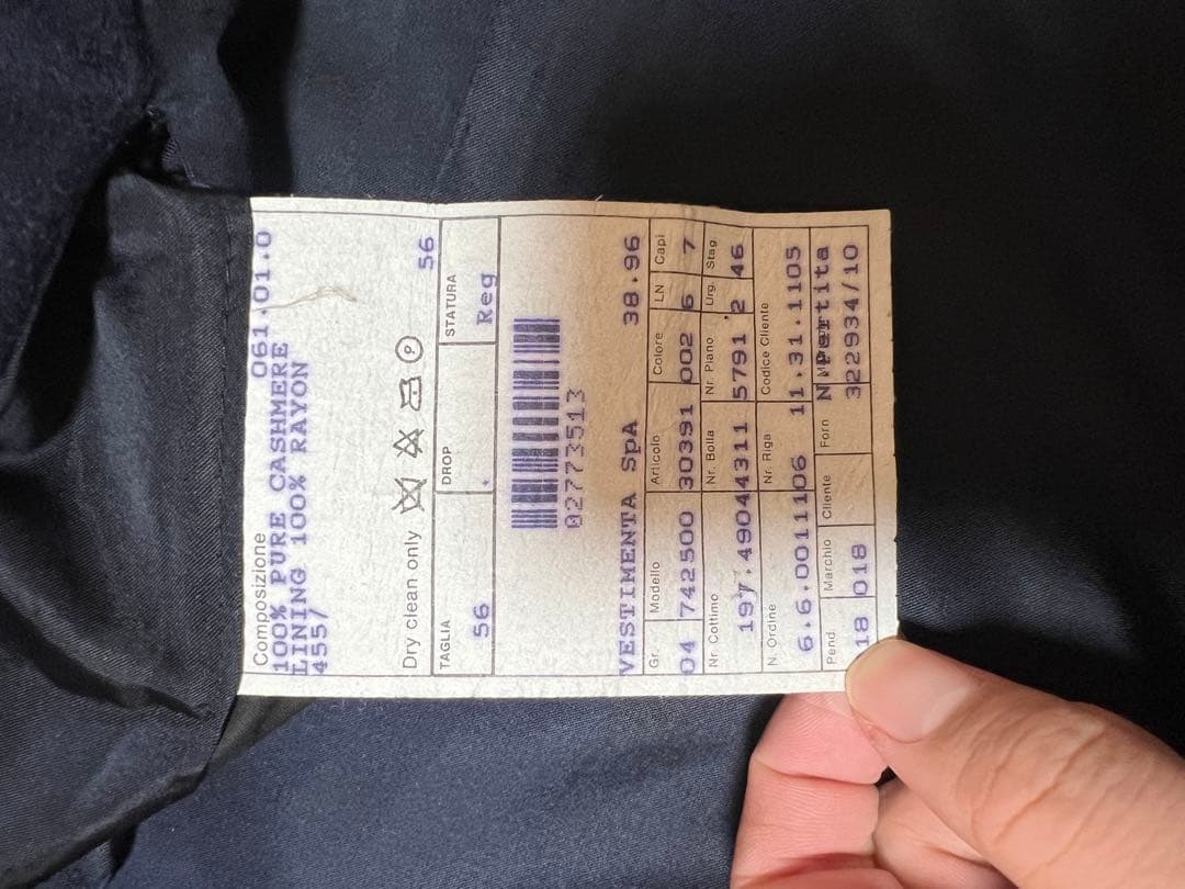 archiveGiorgioArmani カシミヤ100 チェスターコート