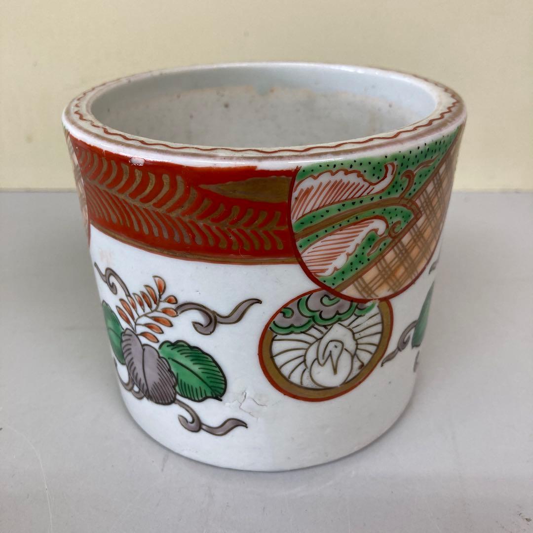 D-4 陶磁器 磁器 色絵磁器 和食器 猪口 蕎麦猪口 湯呑 カップ 小物入れ