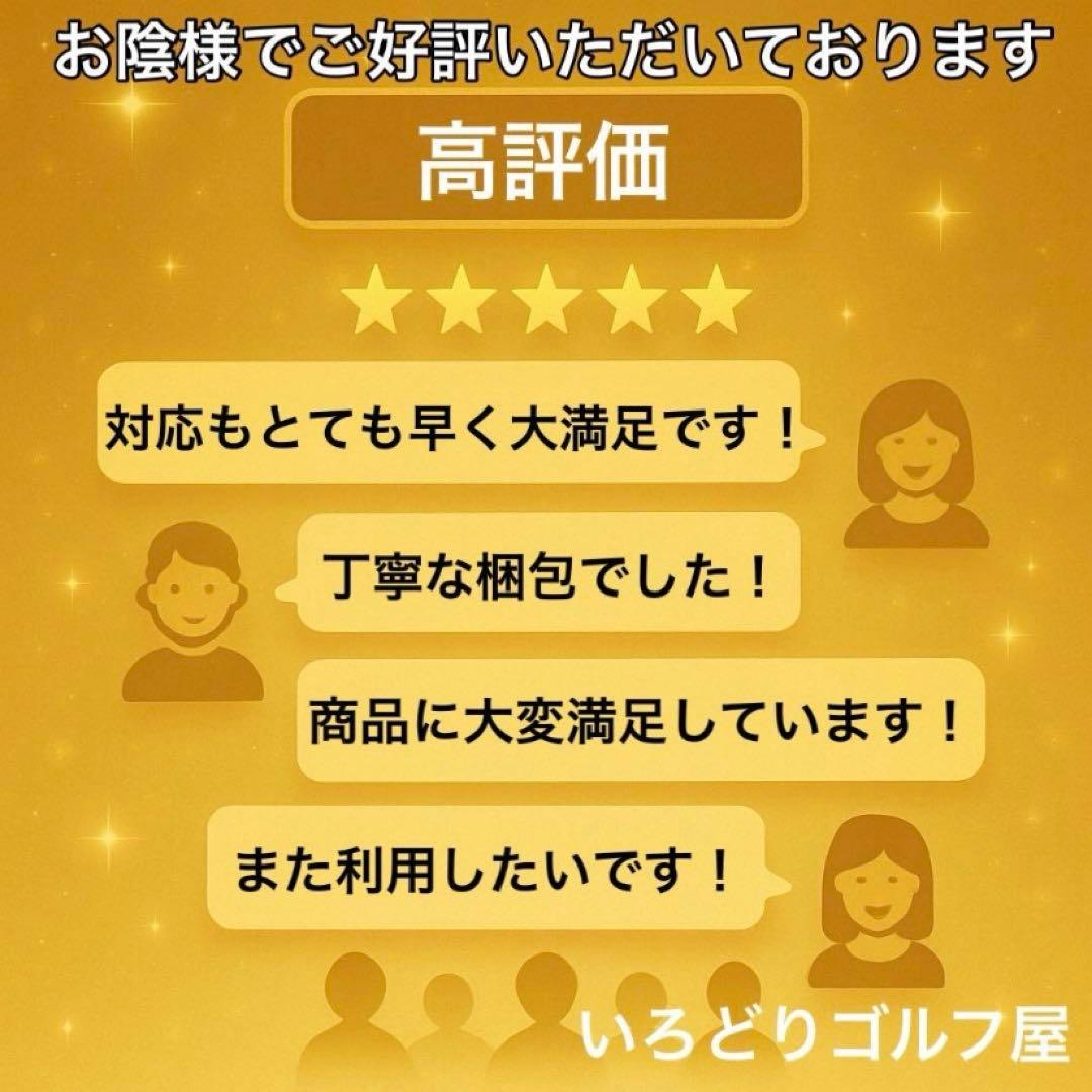 ONOFF オノフ レディース ゴルフクラブセット 10本 右 L