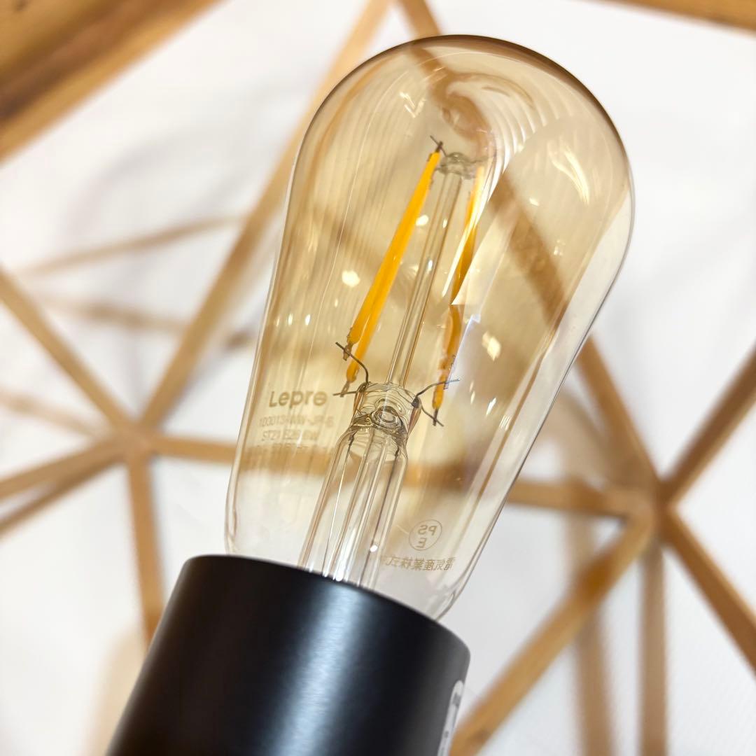 【廃盤品】アートワークスタジオ Anagram アナグラム ペンダントライト