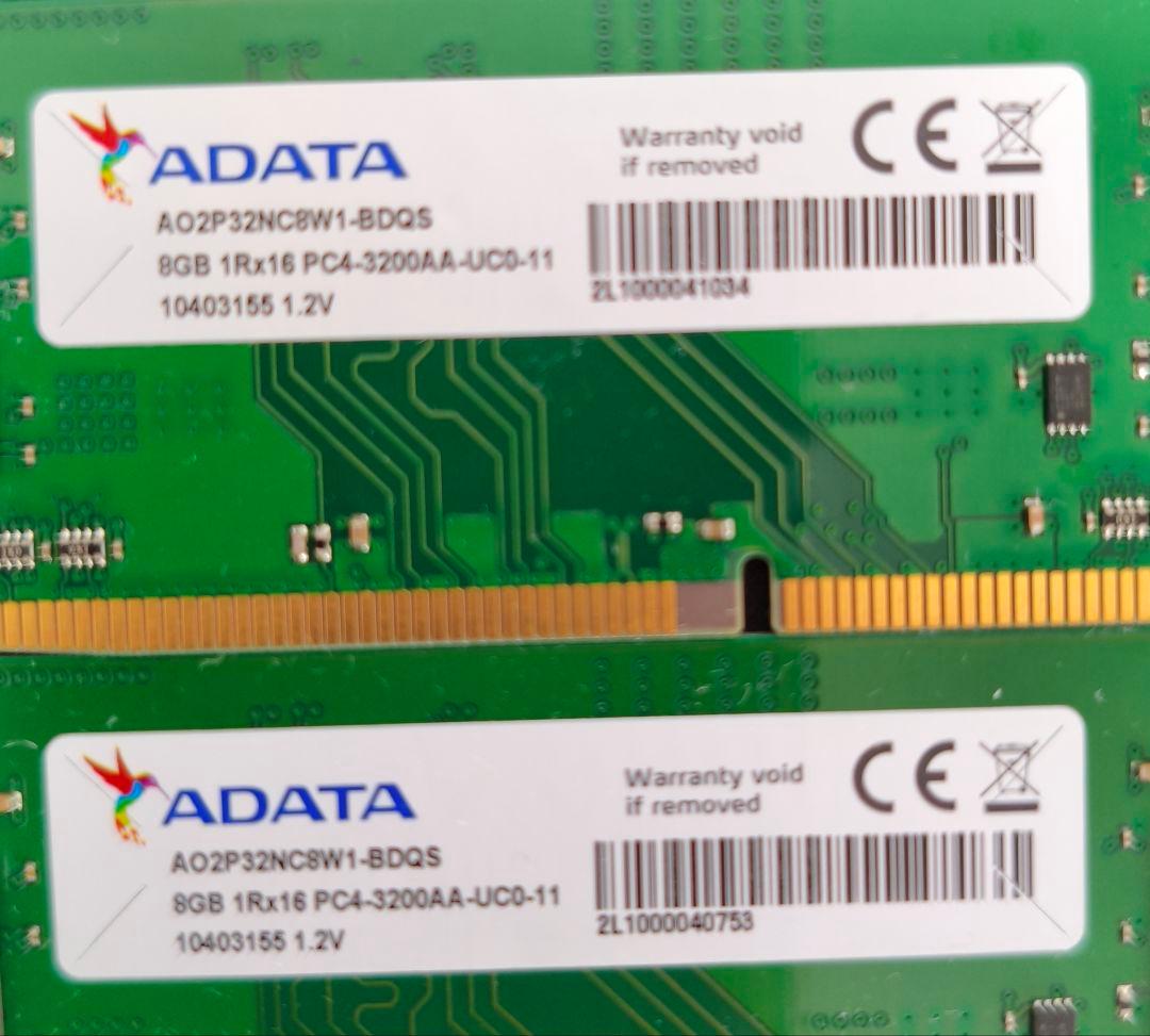 メモリ　ADATA DDR4 3200MHz 8GB×2