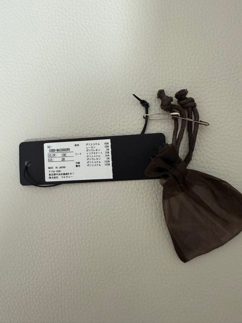 美品foxeyサイズ38 希少大人気モデル43869コートクレオ♡