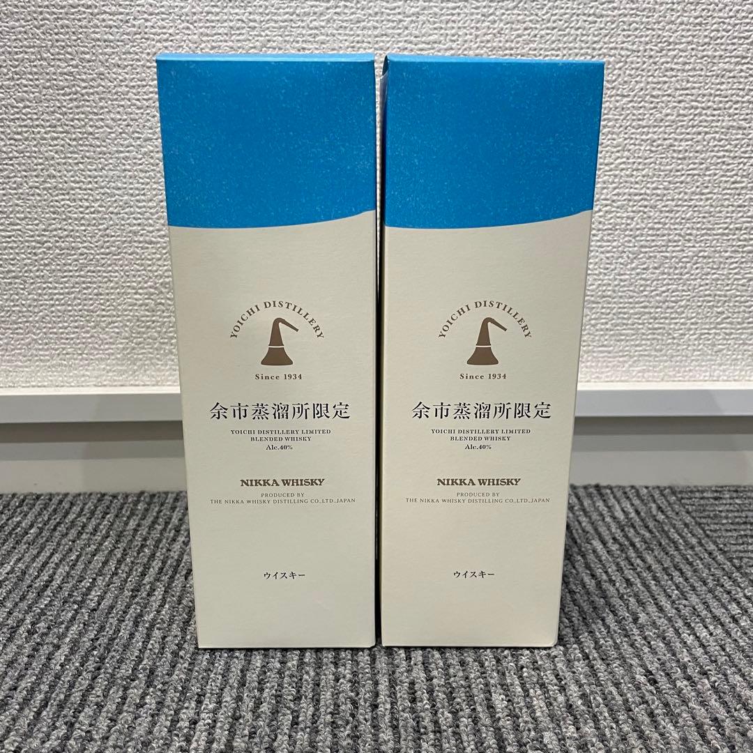 余市蒸溜所 限定品 ブレンデッドウイスキー 500ml × ２本 セット