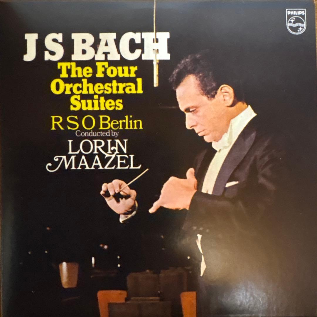 14CDマゼール　ベルリン放送交響楽団録音集