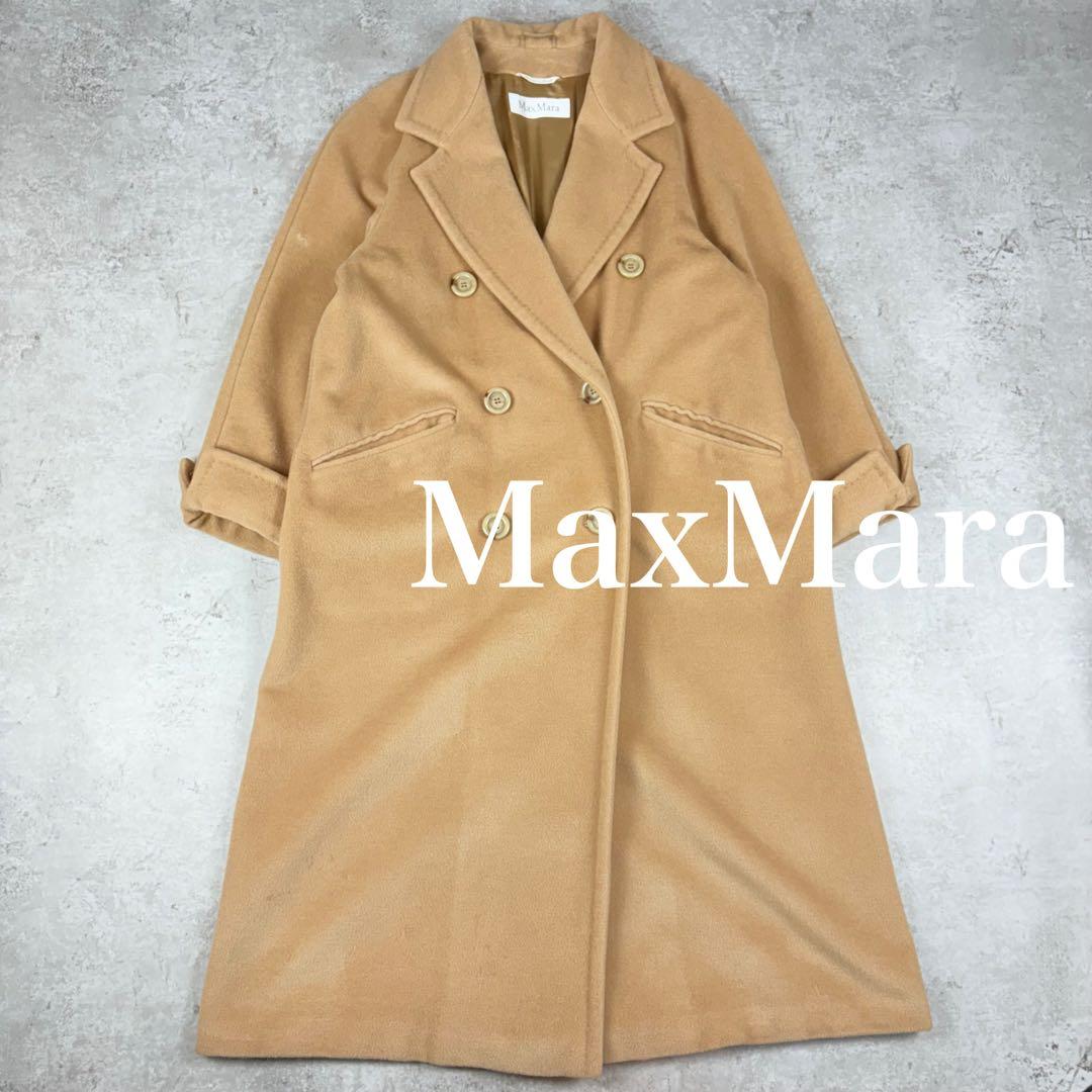 マックスマーラ　MaxMara 40 ダブルブレスト　カシミヤ混　コート　白タグ