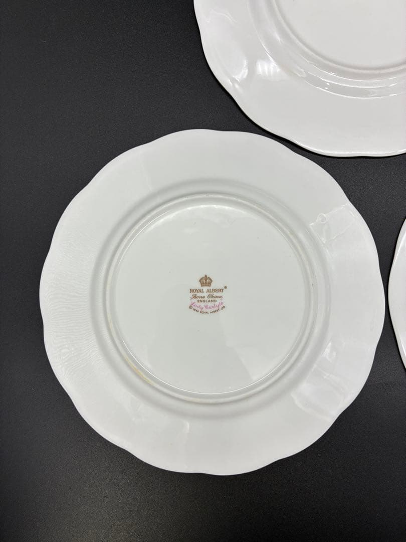 ロイヤルアルバート　レディーカーライル　18cm 皿