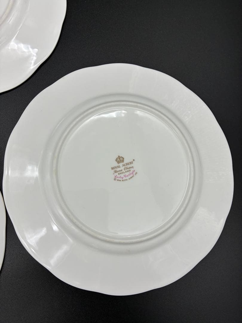 ロイヤルアルバート　レディーカーライル　18cm 皿