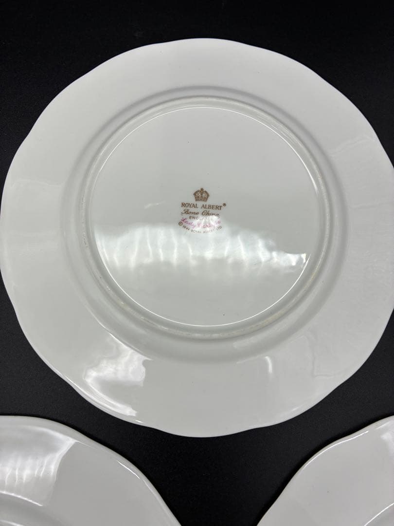 ロイヤルアルバート　レディーカーライル　18cm 皿