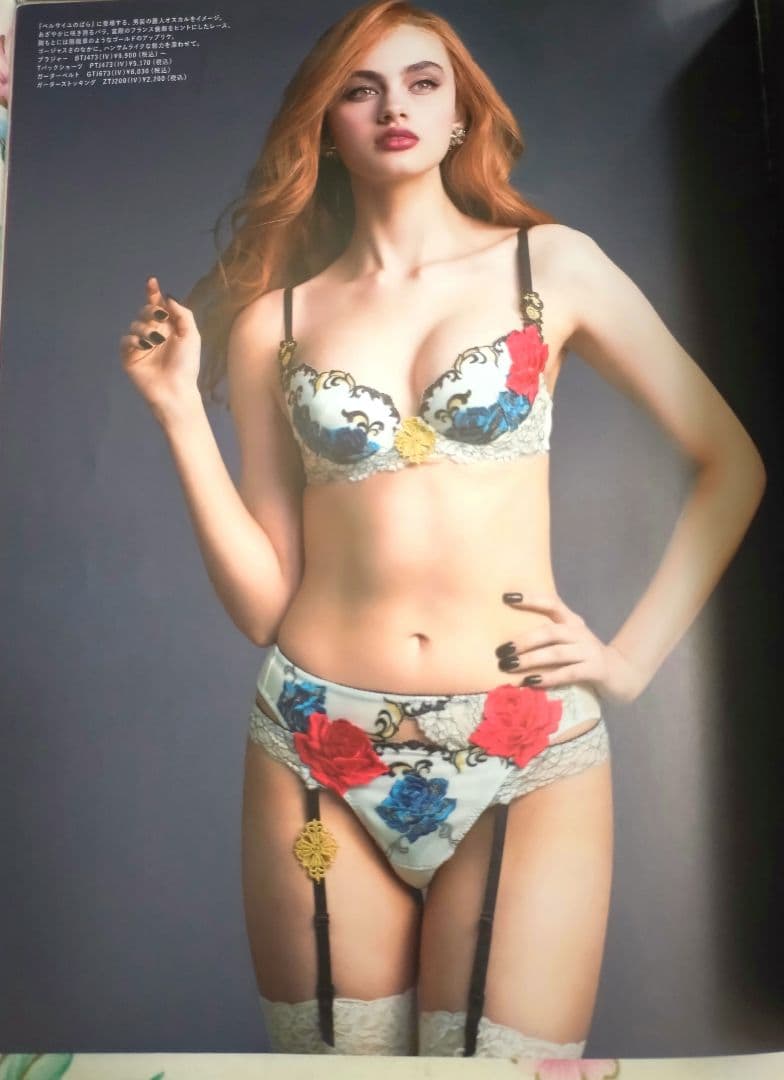 サルート　73【新品】サルート73　G75♡サルート　ベルサイユのばら　G75