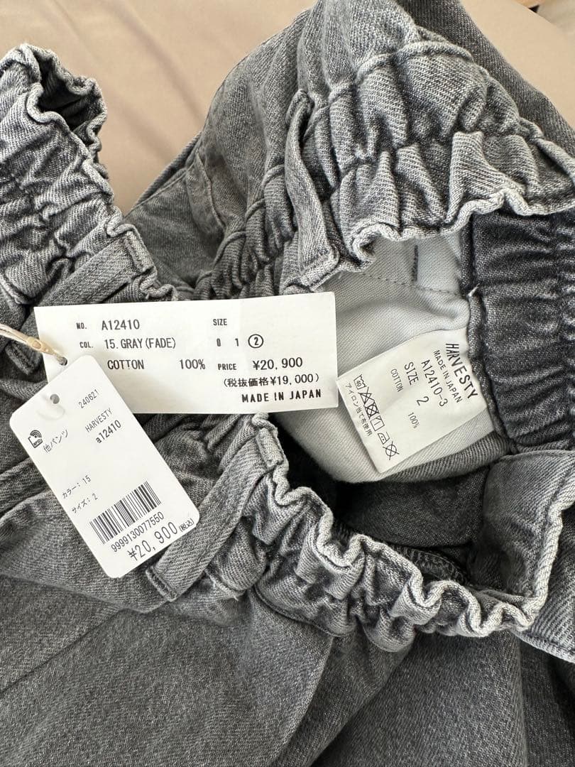 SOLAMONAT(ソラモナ) 5Pカーブジーンズ デニム/黒/ブラック/