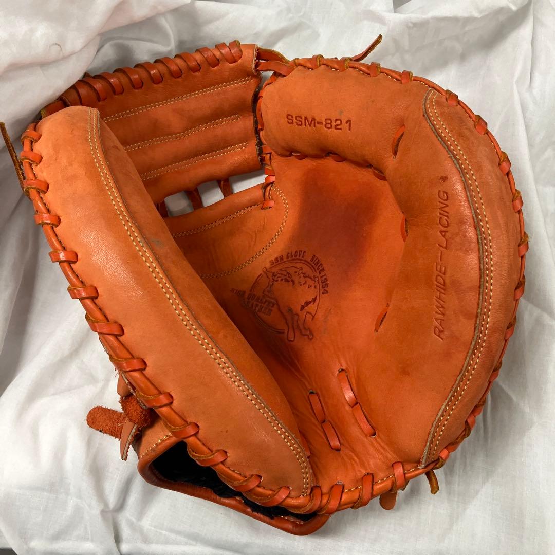 SSKキャッチャーミット 軟式 SSM-821 キャッチャー用 捕手用 オレンジ